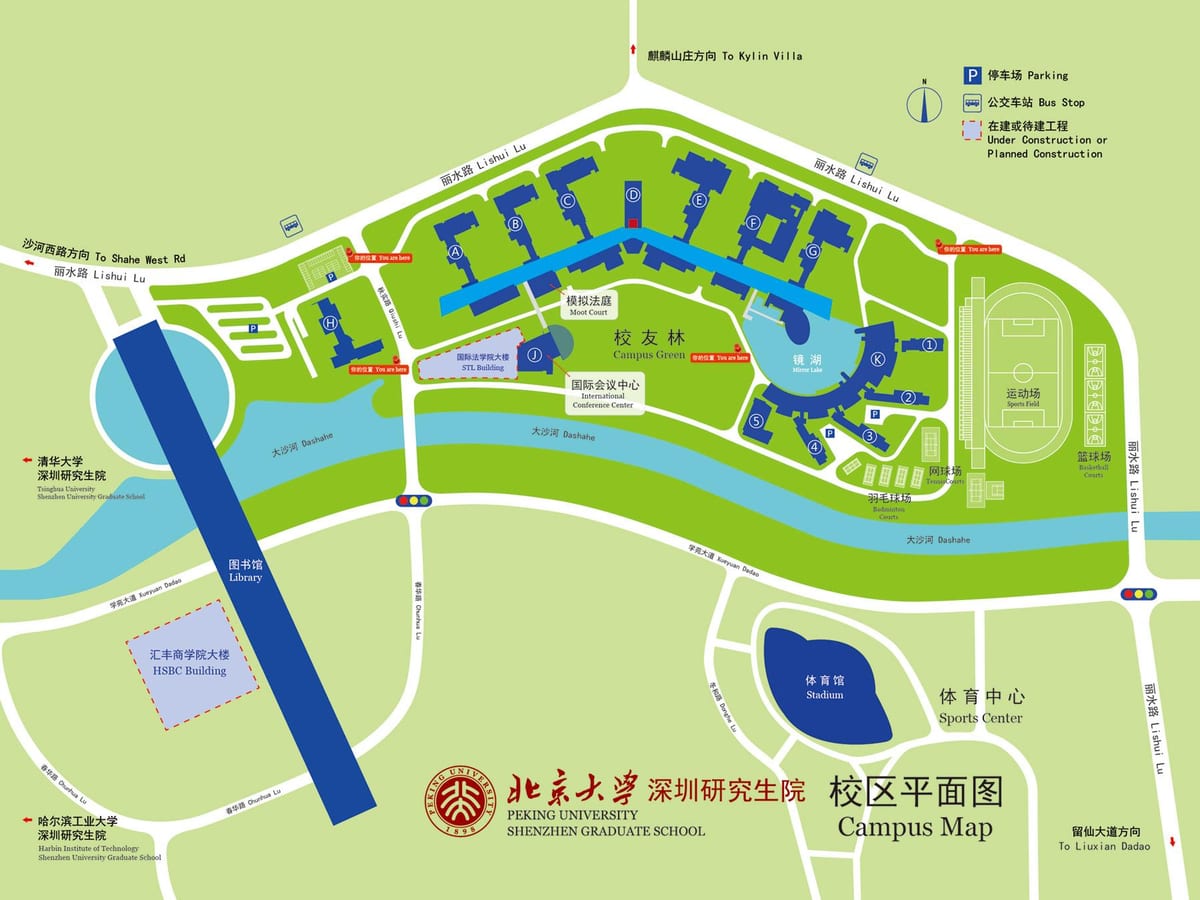 χάρτης της Shenzhen university