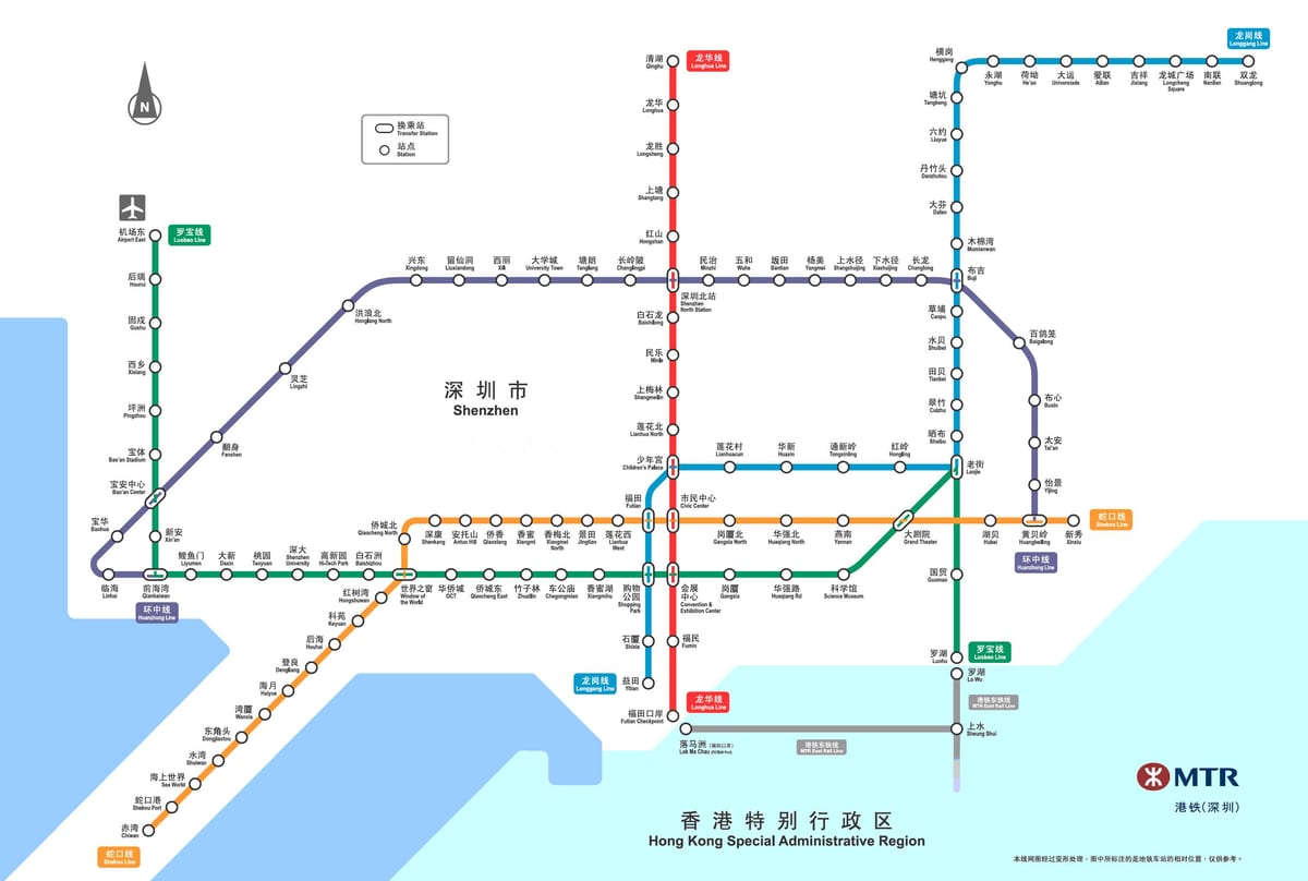 Shenzhen σιδηροδρομικό χάρτη